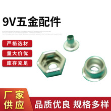 9V�����ؓ�O��� 늳ؿ� 늳����~�� 늳����۬F؛