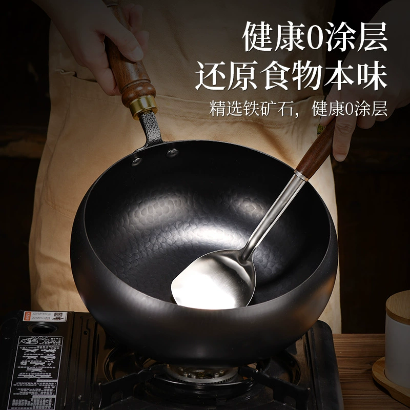 Завод источник Zhangqiu Большой живот pot железная кастрюля ручной кованый мини маленькая воковая кастрюля для тушения без покрытия и без прилипчивости