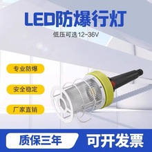 LED�����П�BSX36V24V12���h�ֳ֟�����ʽ����}��͉��z�޹�����