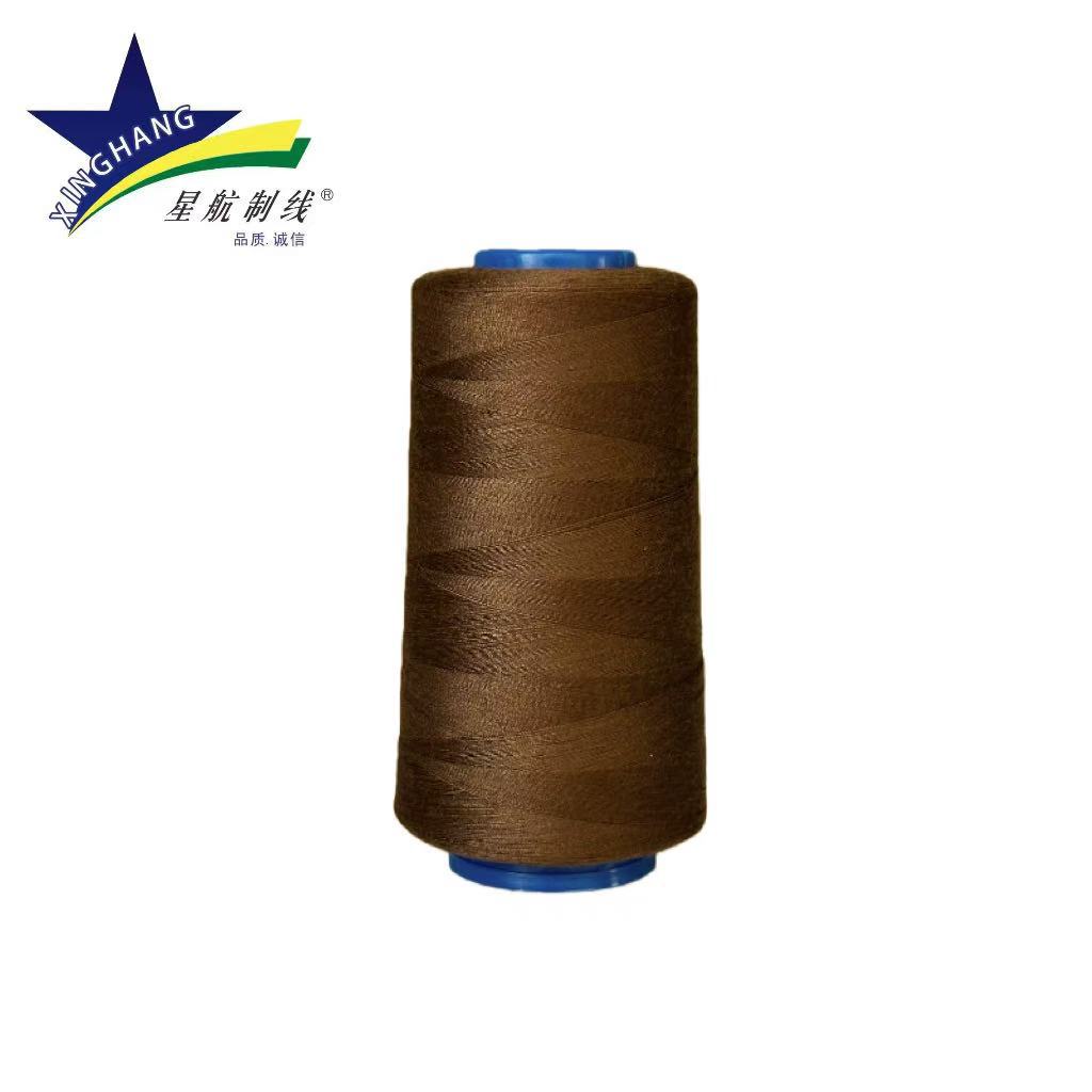 밤색 * 40수/2 3000야드