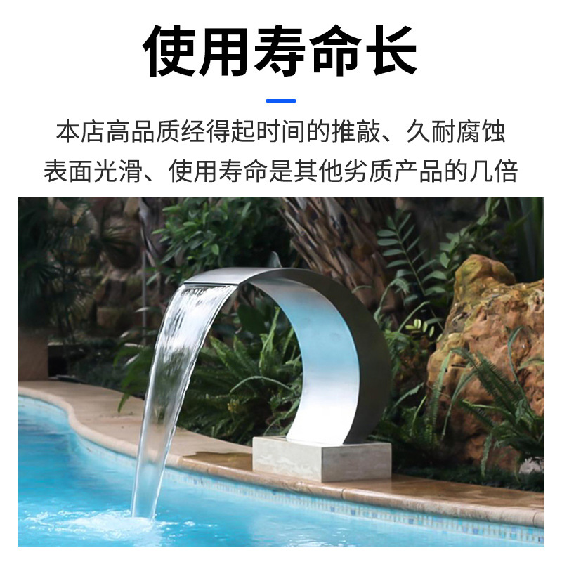 Spa 304 boquilla de acero inoxidable boquilla de arco piscina cortina de agua espalda masajeador de baño hidráulico