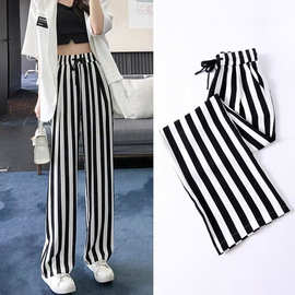 冰丝阔腿裤女夏季薄款高腰垂感宽松时尚女裤黑白竖条纹休闲直筒裤