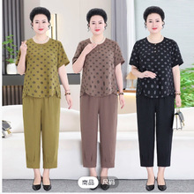 一件代发大码洋气中老年套装女夏季新款妈妈装薄款休闲短袖两件套