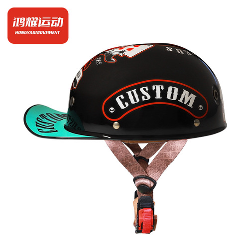 3c certified retro personalized baseball cap helmet cycling helmet unisex summer motorcycle helmet wholesale manufacturer