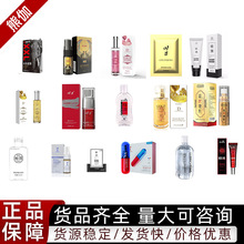 ���ۘO������Һ60mlˮ���ԝ������������w��������Ȥ��Ʒ�M�ϴ��l