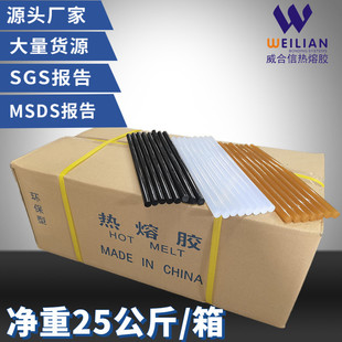 ����25�����ճ͸���z��/�Sɫ�����z/��ɫ�����z��7mm/11mm�����z