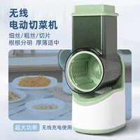 Кухонный электрический многофункциональный прибор для резки, шинковки овощей, резка картофеля ломтиками, бытовой электрический овощерез