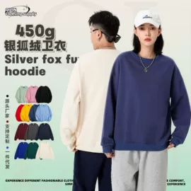 男式卫衣;男式T恤;女式T恤