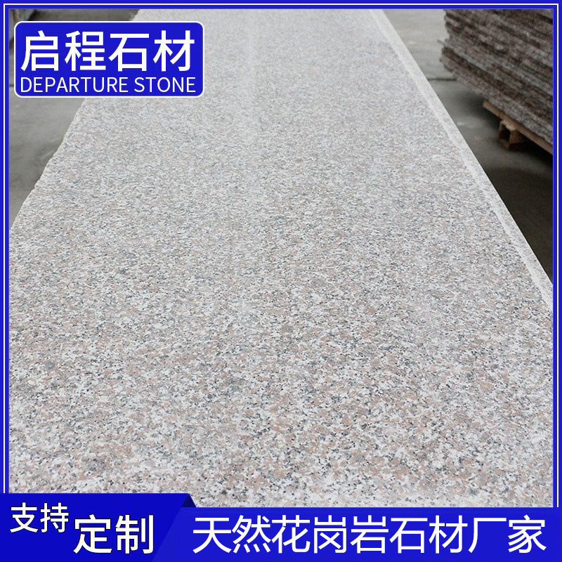 23679094788_1606012646