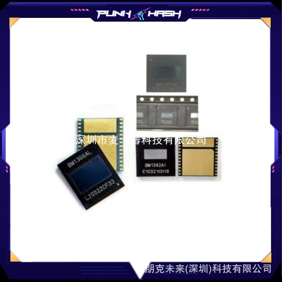 Новый чип BM1489 ASIC, составной чип, подходит для Ant Bitmain L7
