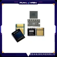 Новый чип BM1489 ASIC, составной чип, подходит для Ant Bitmain L7
