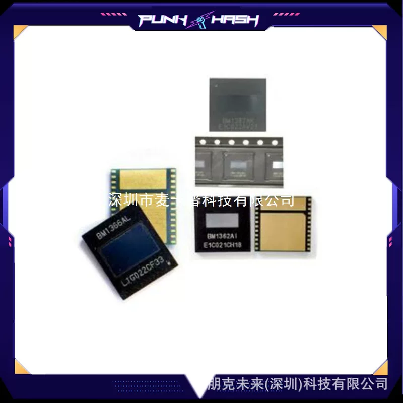 Новый чип BM1489 ASIC, составной чип, подходит для Ant Bitmain L7