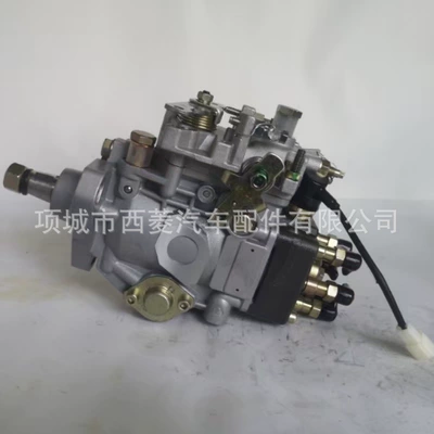 Suitable for Engineering Machinery Diesel High-Pressure Fuel Pump Assembly Ve Distributor Pump 14742-3050 336-9190 (Yanacaq injektoru (Forsunka))
