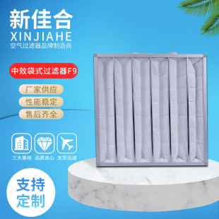 JAF�Ѻσ�����Ч��ʽ�^�V��F9������{���m���m�^�V�W����ϴ