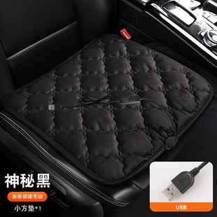 ������܇�ӟ����|܇�ö�����ů܇�|늼ӟ����|USB�k�������|5V