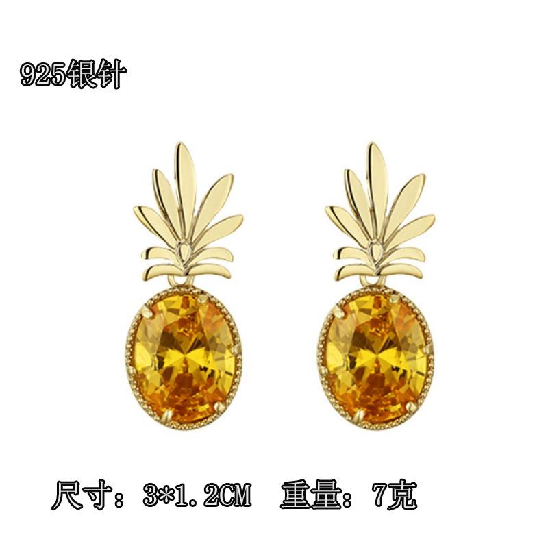 Серебряная игла, универсальные серьги, образец серебра 925, со драгоценными камнями, интернет-знаменитость