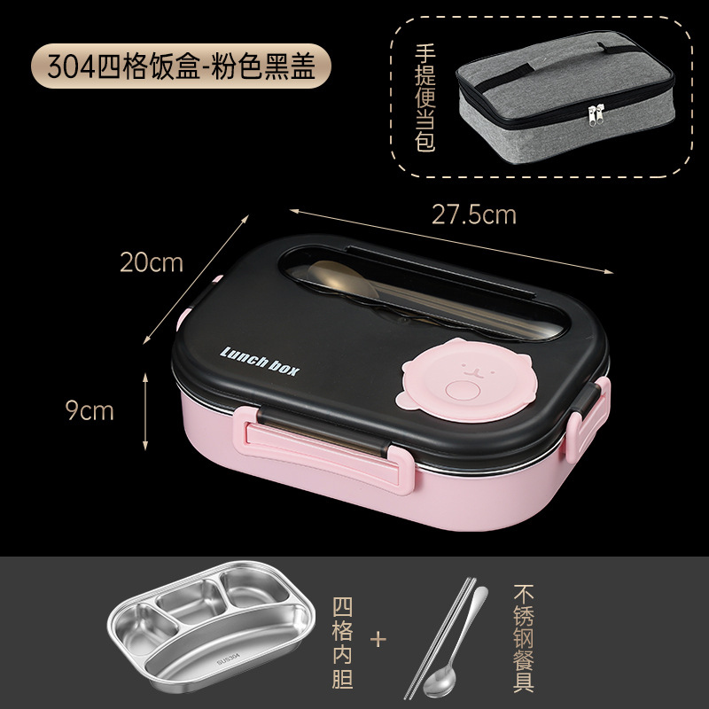 Caja de almuerzo de comedor para niños de acero inoxidable 304