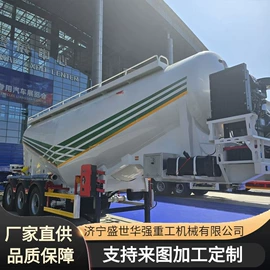 挂车;工程建筑机械;喷洒车