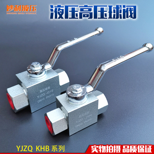 Һ���߉����y YJZQ-J06N J08N J10N J15N J20N�Ƚz���քӽ�ֹ�y�T