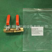 推土机  SD22 阀门 07700-40460