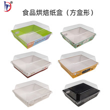 �F؛���l�����κ決���b�е�������ܺЏS��ֱ��ѩ������ܽ�ṷ��