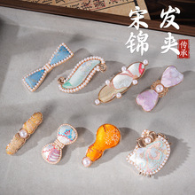 ���\�����l�A�ֹ�diy���ϰ�����ʽ����l��߶��繝�Ʒ���ֶY