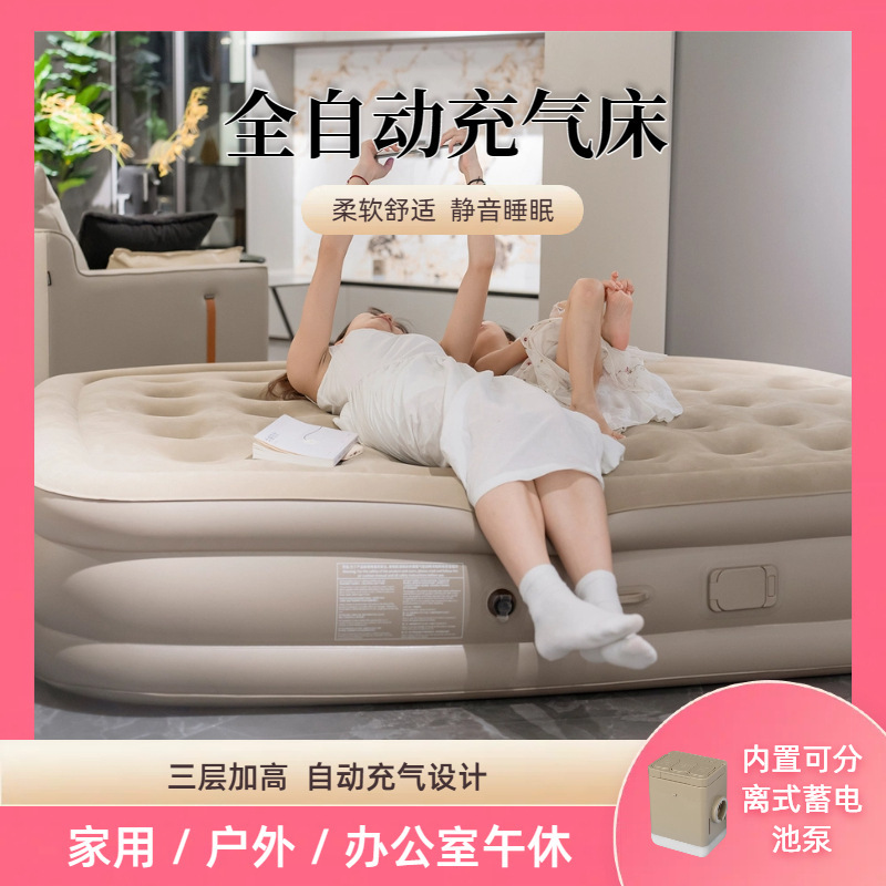 Hunan Lixin Inflatable Mattress Dormitory Floor Single and Double Inflatable Bed Tatami Mattress High Bed Low Bed Home Hunan Lixin Inflatable Mattress Dormitory Floor Single and Double Inflatable Bed Tatami Mattress High Bed Low Bed Home