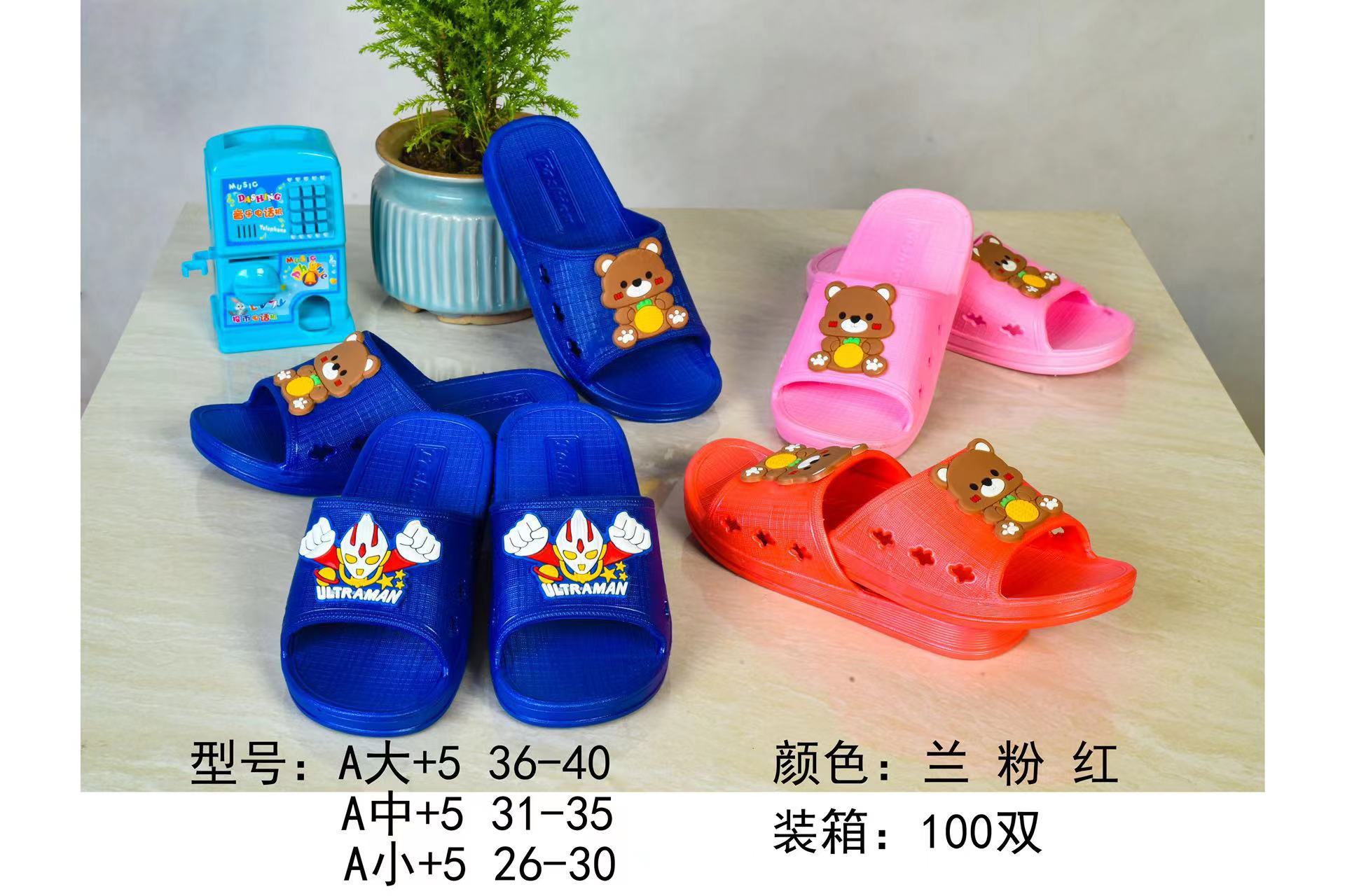 微信图片_20230302225040