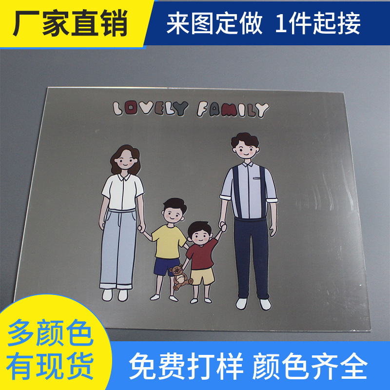 UV打印可热弯PMMA镜片 彩色印刷亚克力镜片 亚克力镜片丝印镜片卡