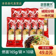 ��ɫʳ�����eȼ����b���ϰ�����t�������ɰ�10��
