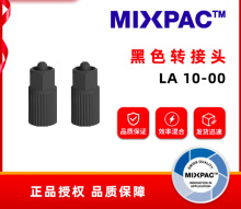 ��ʿMIXPAC�D���^LA10-00��ɫ�D���^��^�D���D�Q�^С�z���D�Q�^