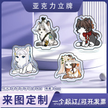 ��̖�S�q�q������������߅����[���ʌ�����͸���������diy���