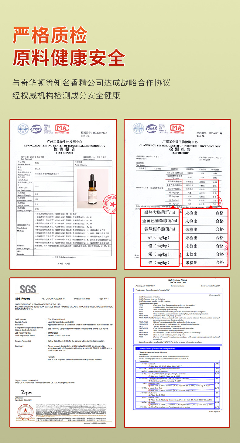 O1CN01xuMuBw2JWXJ3JhFeY_!!3551839429-0-cib.jpg?__r__=1671242623478