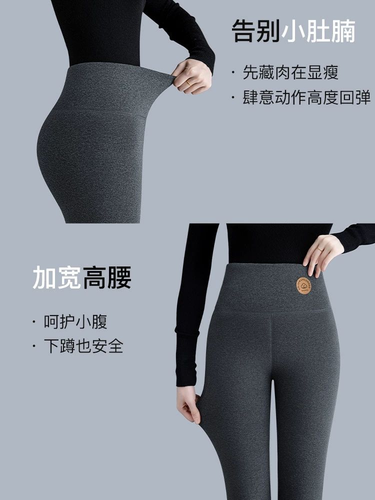 Флисовые Leggings для мамы, демисезонное термобелье, бархатные тёплые брюки, для среднего возраста