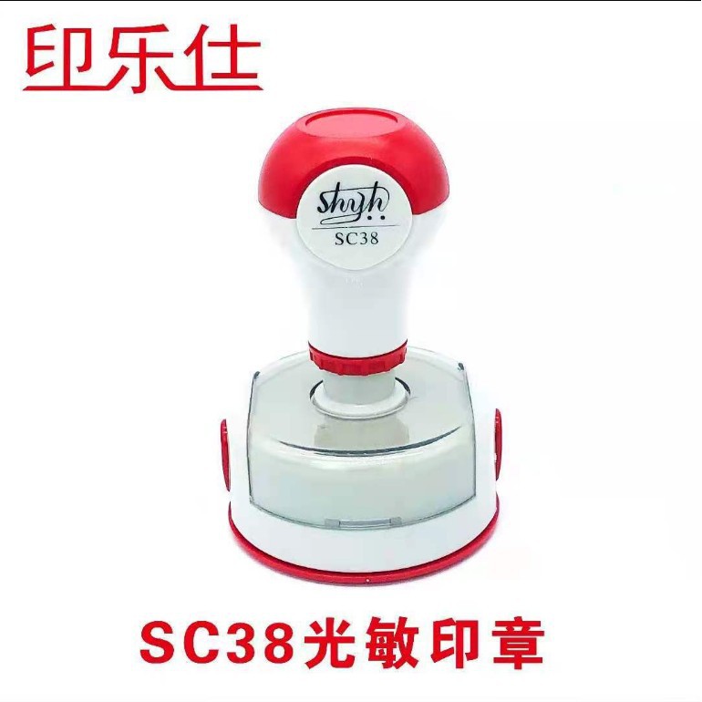 Material, seal, 4mm, wholesale