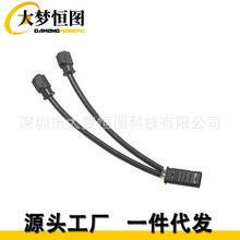 ���ñ���207/308/3008��ˮ�Ҵ�������MINI��������OE 9804315380
