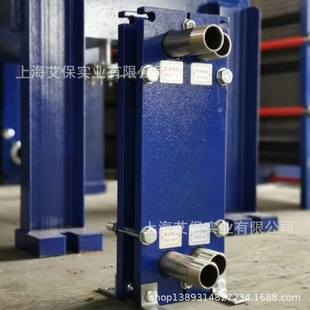 �Ϻ������S�ҹ��� ���K�K����ɽ��ʽ�Q���� 304���P����ݼy�ӿ�