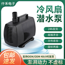 Ǫ��115W������{�����L�ȵ�̙C��ˮ�ù�ˇƷ��ˮ��Ȫˮ�Ý�ˮ��