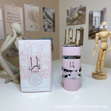 �羳���Q����������Lattafa TARA�Ж|��������Ůʿ��ˮ�ϰ�