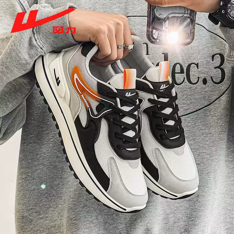 回力 Footwear, sports shoes, sneakers