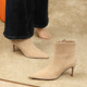 8298-1 style classic temperament pointed thin heel high-heeled short boots for women suede side zipper fashion slim boots