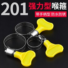 �����վo���^�ܿ���ˮ��ܛ�ܲ��P��ֱ�Ȧ�����A�̶���ú�≾����