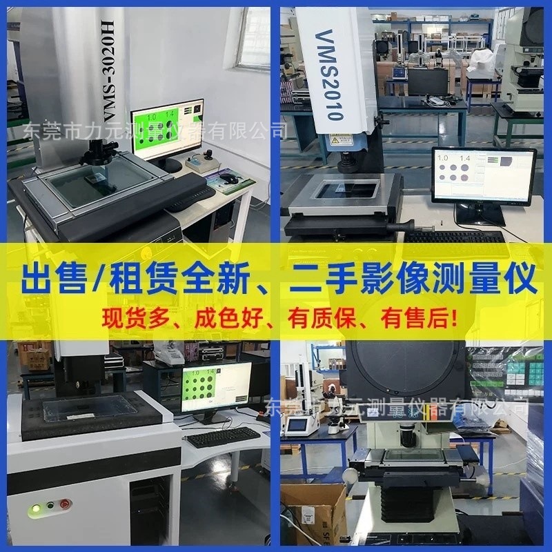 微信图片_20250228101252