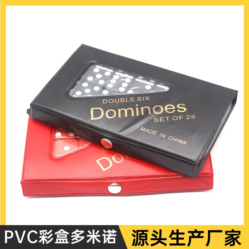 ŵ5010ɫPVCƤװɫŵ ľжŵ