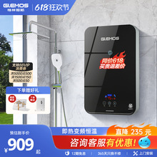 ���l����ʽ늼���늟�ˮ��С��������ʽ�a����ԡ����ϴ