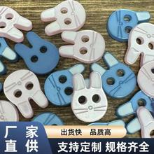 ��ͨ���ö������Ӽ~��DIY�׃��@�ֹ����ϰ�