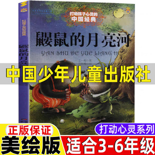 �B�����������һ÷���ʈD���L��С�W�������������꼉���Ա��x
