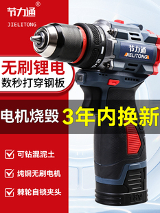 ���ʽ�����荟oˢ��С��������֘�荼���늄��ݽz������