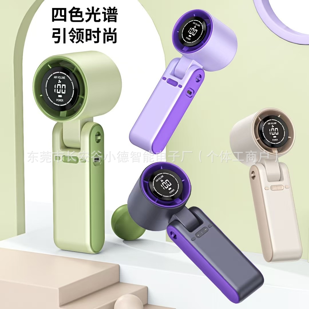 微信图片_20250702204155