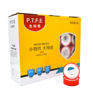 Лента ФУМ PTFE для труб и смесителей